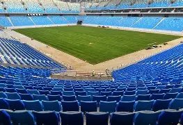 黄奕追忆已,故老师,北川中学感,杏彩娱乐官网,杏彩娱乐平台,杏彩娱乐体育,杏彩娱乐