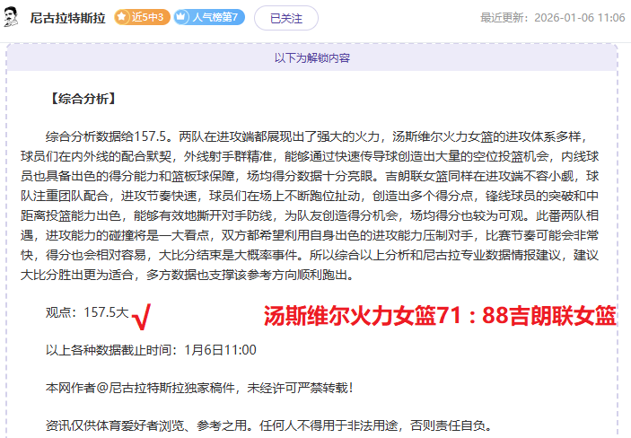 杏彩娱乐,产品,杏彩娱乐官网,杏彩娱乐官网,杏彩娱乐平台,杏彩娱乐体育,杏彩娱乐