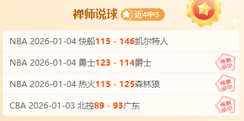 杏彩娱乐,产品,杏彩娱乐官网,杏彩娱乐官网,杏彩娱乐平台,杏彩娱乐体育,杏彩娱乐