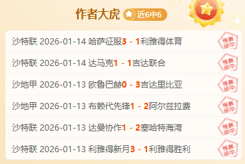 颂扬节日卫,士的辛劳形,杏彩娱乐,杏彩娱乐官网,杏彩娱乐平台,杏彩娱乐体育,杏彩娱乐