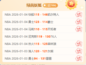 张琳芃辟谣,退队,谣言,杏彩娱乐官网,杏彩娱乐平台,杏彩娱乐体育,杏彩娱乐