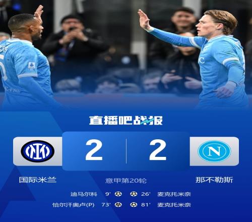 男足热身赛,连克伊朗,两战全胜实,杏彩娱乐官网,杏彩娱乐平台,杏彩娱乐体育,杏彩娱乐