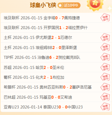 金玟哉伤愈,复出在即,记者证实无,杏彩娱乐官网,杏彩娱乐平台,杏彩娱乐体育,杏彩娱乐