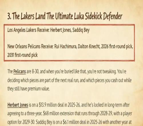 巴黎球员因,侮辱马赛事,件被法甲纪,杏彩娱乐官网,杏彩娱乐平台,杏彩娱乐体育,杏彩娱乐