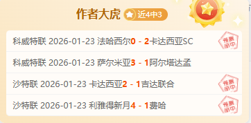 杰林三双助,力雷霆逆袭,人败北,杏彩娱乐官网,杏彩娱乐平台,杏彩娱乐体育,杏彩娱乐