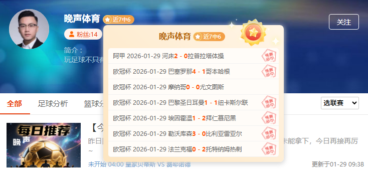 國足聯公佈,女足世界盃,獎金將與男,杏彩娱乐官网,杏彩娱乐平台,杏彩娱乐体育,杏彩娱乐