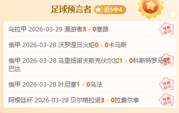 林孝埈赛场,受犯规倒地,引热议,杏彩娱乐官网,杏彩娱乐平台,杏彩娱乐体育,杏彩娱乐