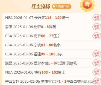 炉石传说,新篇章,光明召唤专,杏彩娱乐官网,杏彩娱乐平台,杏彩娱乐体育,杏彩娱乐