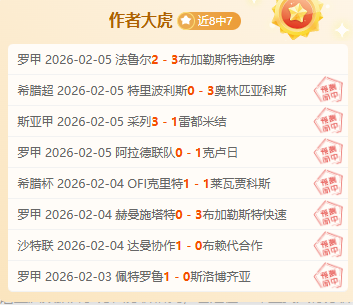 冒险岛主题,游乐园韩国,开业,杏彩娱乐官网,杏彩娱乐平台,杏彩娱乐体育,杏彩娱乐