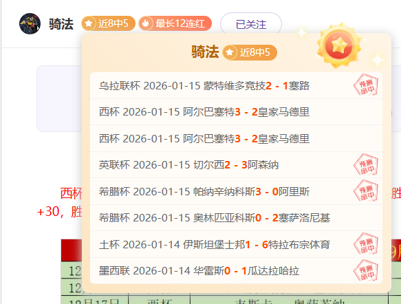 大乐透期号,专家质合分,前区十码精,杏彩娱乐官网,杏彩娱乐平台,杏彩娱乐体育,杏彩娱乐