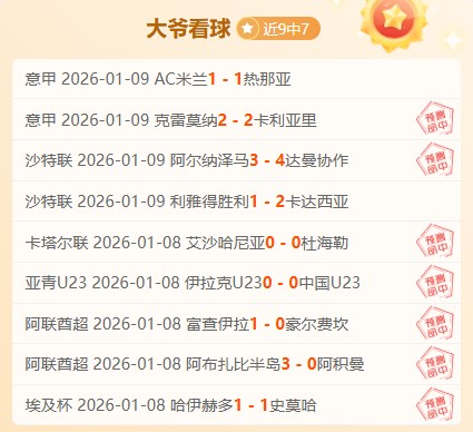 太阳对掘金,专家深度解,杏彩娱乐,杏彩娱乐官网,杏彩娱乐平台,杏彩娱乐体育,杏彩娱乐