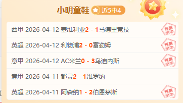 惊险一幕,萨尔瓦多被,铲倒致伤离,杏彩娱乐官网,杏彩娱乐平台,杏彩娱乐体育,杏彩娱乐