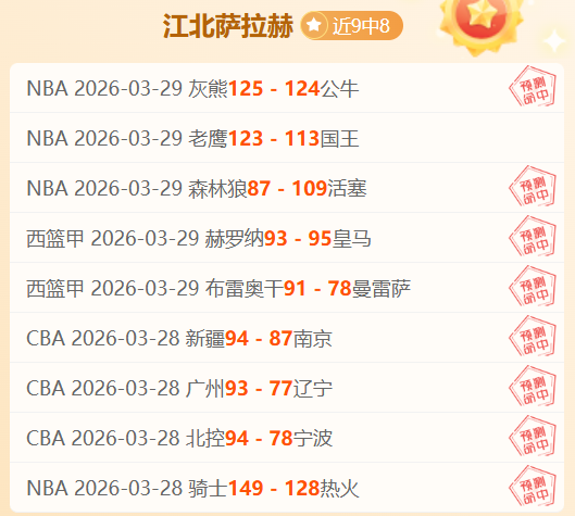 英超焦点战,埃弗顿对利,物浦专家质,杏彩娱乐官网,杏彩娱乐平台,杏彩娱乐体育,杏彩娱乐