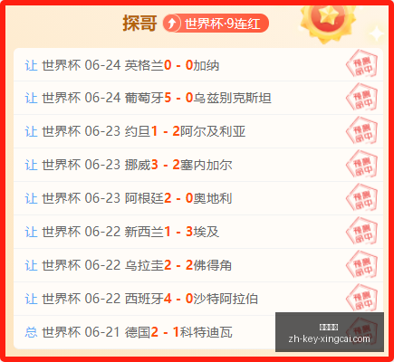 杏彩娱乐,杏彩娱乐官网,杏彩娱乐App,杏彩娱乐官网,杏彩娱乐App,杏彩娱乐直播,杏彩娱乐平台,杏彩娱乐入口