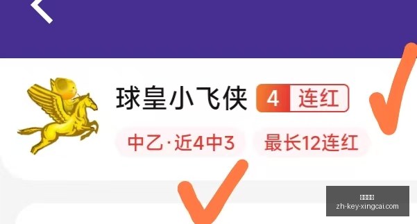杏彩娱乐杏,彩娱乐官网,数据冲到,杏彩娱乐官网,杏彩娱乐App,杏彩娱乐直播,杏彩娱乐平台,杏彩娱乐入口