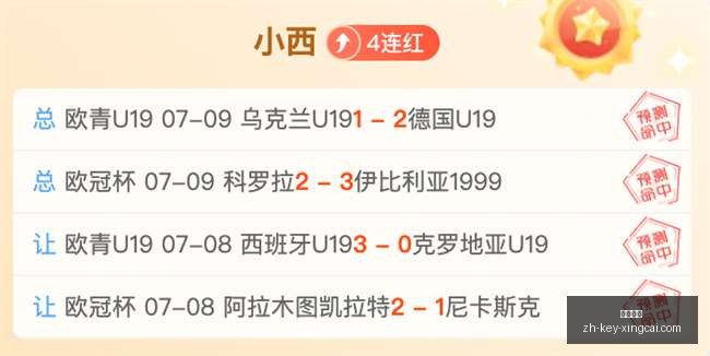 杏彩娱乐,杏彩娱乐官网,杏彩娱乐App,杏彩娱乐官网,杏彩娱乐App,杏彩娱乐直播,杏彩娱乐平台,杏彩娱乐入口