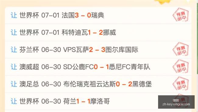 杏彩娱乐,杏彩娱乐官网,杏彩娱乐App,杏彩娱乐官网,杏彩娱乐App,杏彩娱乐直播,杏彩娱乐平台,杏彩娱乐入口