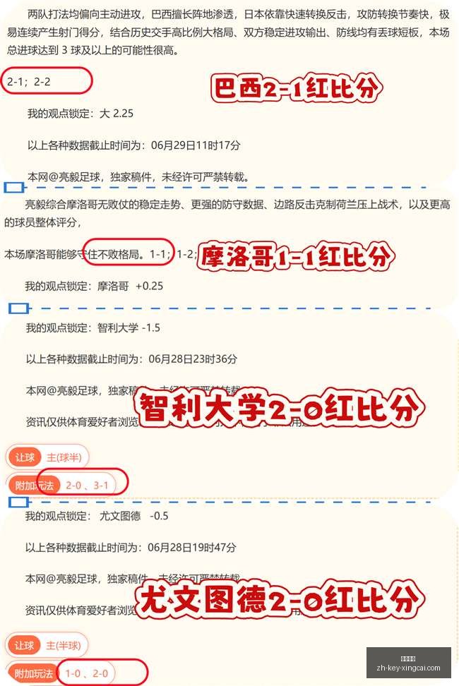 杏彩娱乐杏,彩娱乐官网,新动作落地,杏彩娱乐官网,杏彩娱乐App,杏彩娱乐直播,杏彩娱乐平台,杏彩娱乐入口