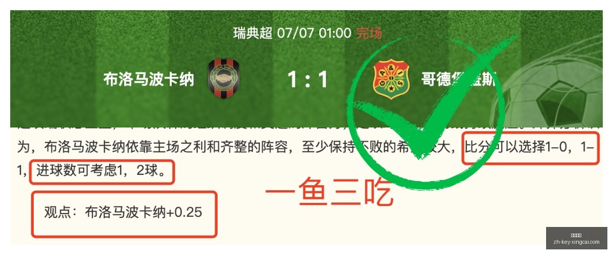 杏彩娱乐,杏彩娱乐官网,杏彩娱乐App,杏彩娱乐官网,杏彩娱乐App,杏彩娱乐直播,杏彩娱乐平台,杏彩娱乐入口
