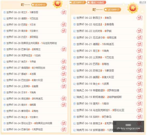 杏彩娱乐杏,彩娱乐官网,风向突变争,杏彩娱乐官网,杏彩娱乐App,杏彩娱乐直播,杏彩娱乐平台,杏彩娱乐入口
