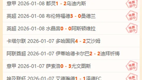 杏彩娱乐 资讯 104015 jfp