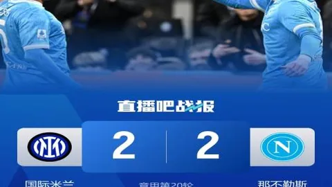 U21男足热身赛连克伊朗，两战全胜实战成效显著