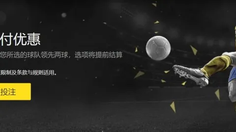 利物浦欧冠1／4决赛首战逆转胜本菲卡，迪亞斯双响马内建功