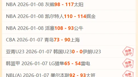 [网球]门希克三盘苦战胜出弗里茨