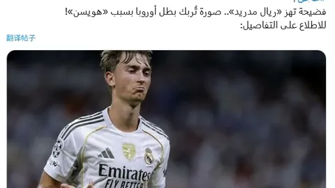 赵治勋犀利出击：奇略研究所关键子力受损