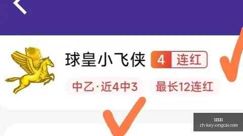 杏彩娱乐杏彩娱乐官网数据冲到061429引发关注