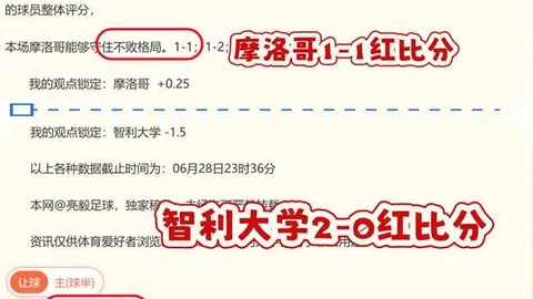 杏彩娱乐杏彩娱乐官网新动作落地引发关注