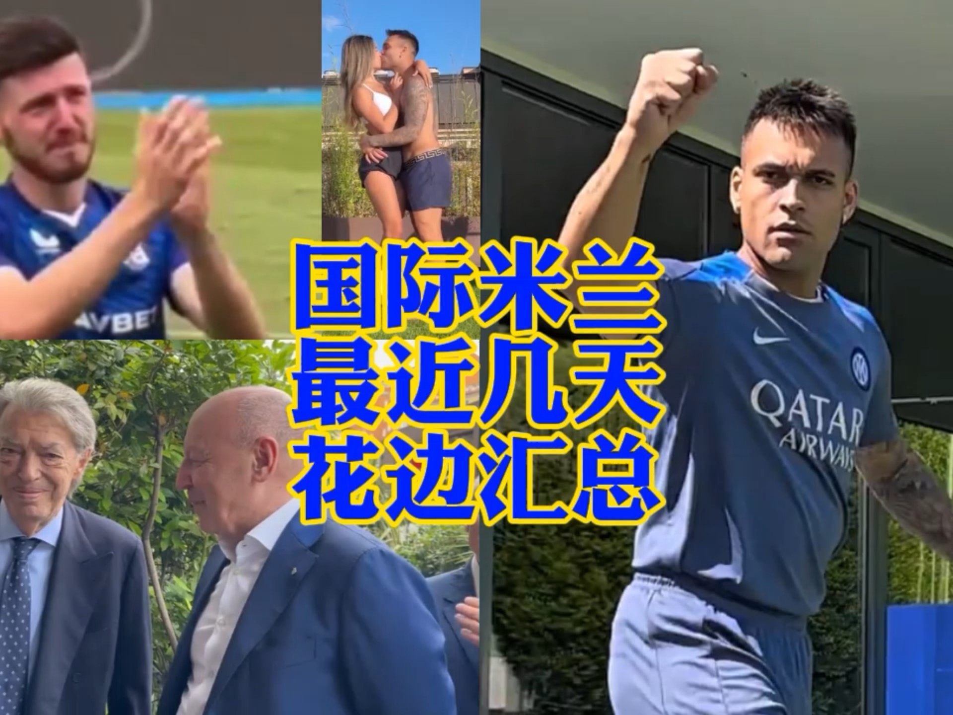 支撑下协作